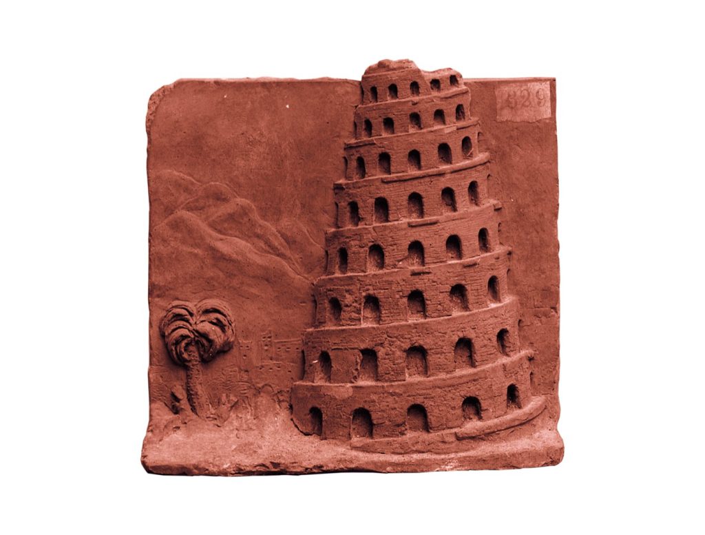 La torre di Babele
